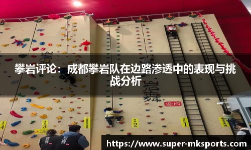 mk体育官方网站