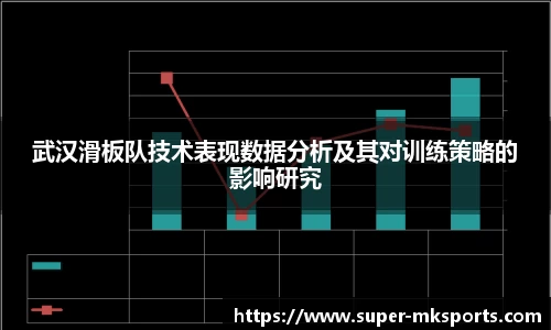 mk体育登录入口